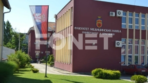 Promena brava na fakultetu
